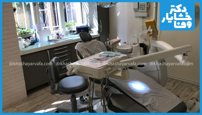 مطب دکتر خشایار وفا